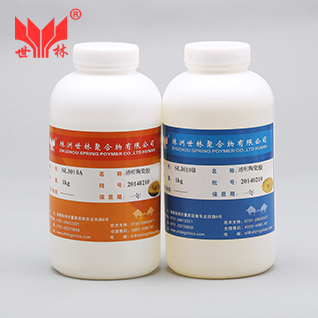 SL3323�h(hu��n)��˲�g�z���h(hu��n)������z