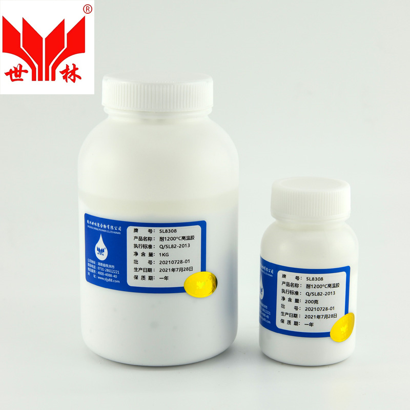 SL8308耐1200度高溫膠(單組份)