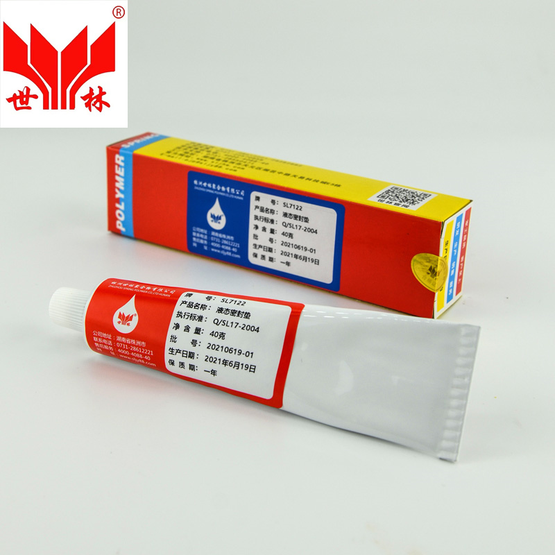 SL7122������Һ�B(t��i)�ܷ�|