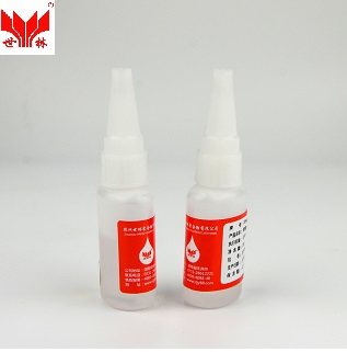 XY606��695��696˲���z