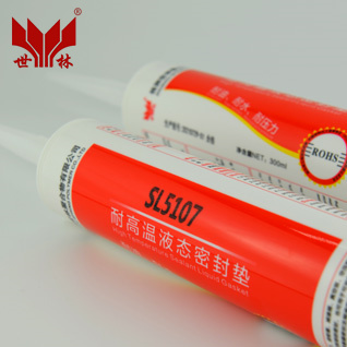 SL5107��� �������ܷ��z