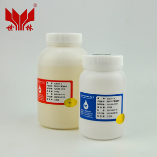 SL8311��500��ߜ��zˮ