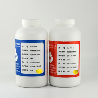 SL5010����^����ȼ����z