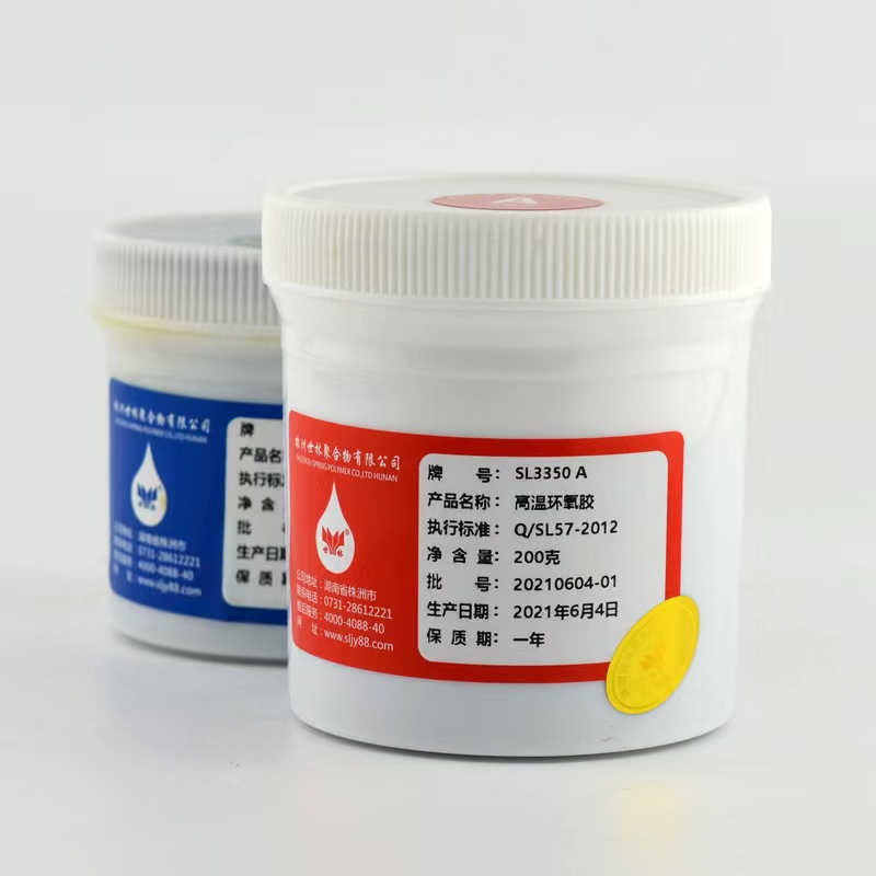 高溫環(huán)氧膠的特性及選用